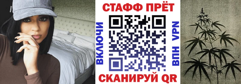 Виды наркоты Курчалой NBOMe  СК  Галлюциногенные грибы  Меф мяу мяу  ГАШИШ 