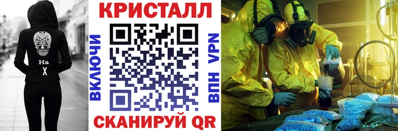 KRAKEN ССЫЛКА  Курчалой  АМФ Premium  купить закладку 