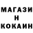 Amphetamine Розовый Kamal_xpa