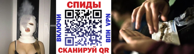 БУТИРАТ бутик  Курчалой 