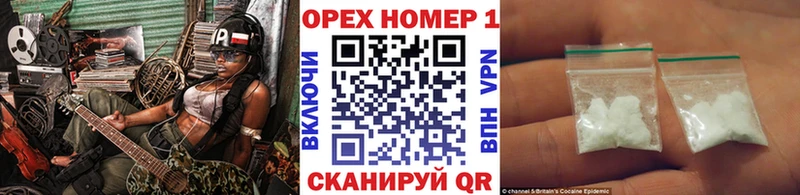 COCAIN VHQ Курчалой