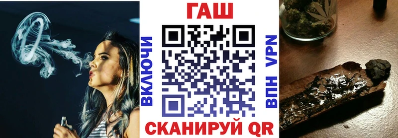 Гашиш 40% ТГК  Курчалой 