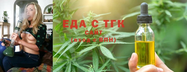 твердый Беломорск
