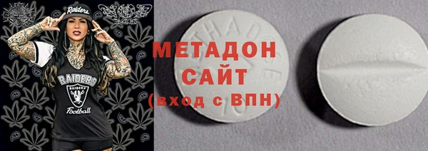 твердый Беломорск