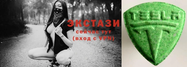 твердый Беломорск