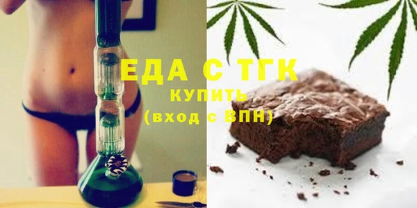 индика Белоозёрский