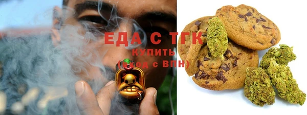 индика Белоозёрский
