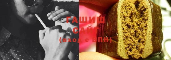 твердый Беломорск