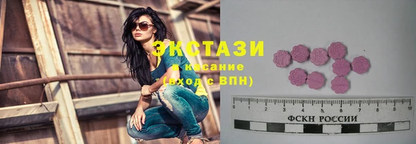 индика Белоозёрский