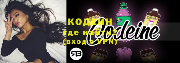 кокаин перу Белокуриха