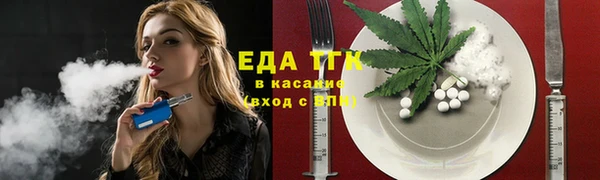 индика Белоозёрский