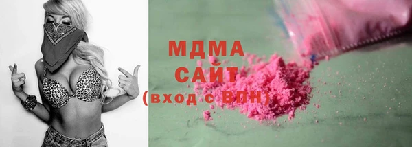 индика Белоозёрский