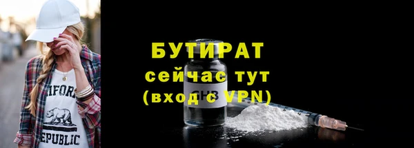 кокаин перу Белокуриха