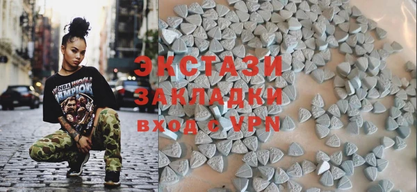 кокаин перу Белокуриха