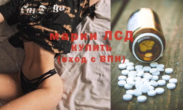 кокаин перу Белокуриха