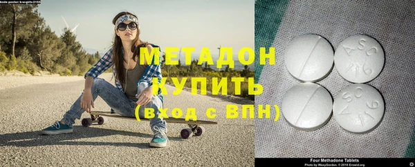 кокаин перу Белокуриха