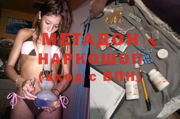 кокаин перу Белокуриха