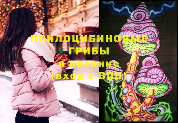 кокаин перу Белокуриха