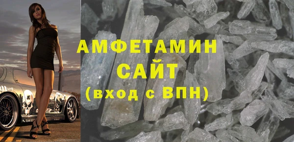 кокаин перу Белокуриха