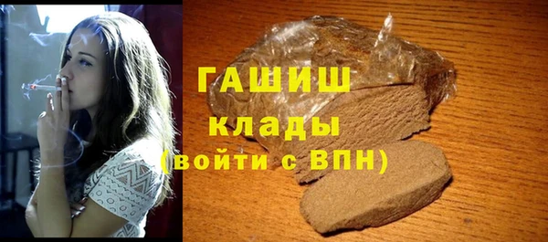твердый Беломорск