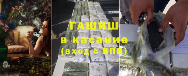твердый Беломорск