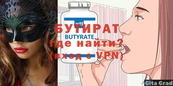 кокаин перу Белокуриха