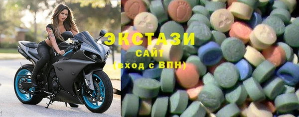 кокаин перу Белокуриха