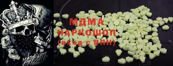 индика Белоозёрский
