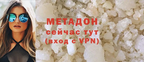 кокаин перу Белокуриха