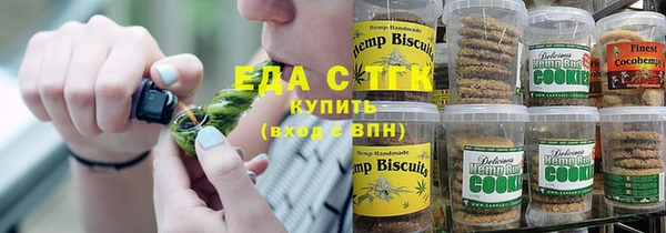 индика Белоозёрский