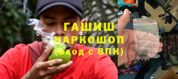 твердый Беломорск