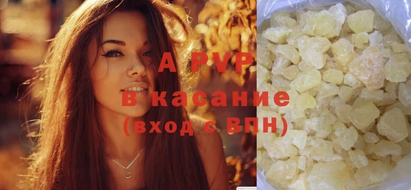 твердый Беломорск