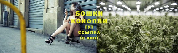 кокаин перу Белокуриха