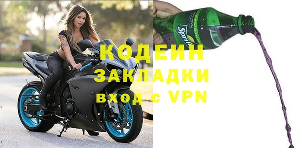 твердый Беломорск