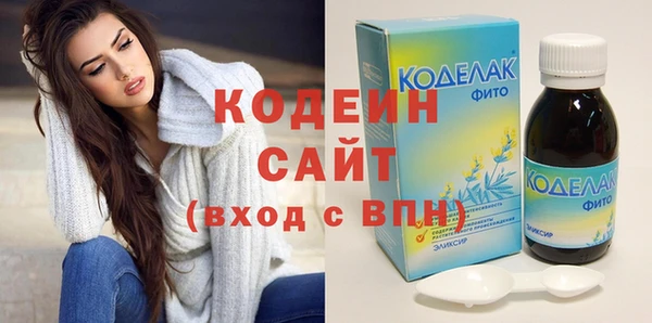 индика Белоозёрский
